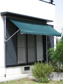 つっぱり式ひさし日よけスクリーン(グリーン)約幅300(全幅310)×高さ200〜300cm【送料無料】オーニングテント 日除けオーニング 突っ張り式 ひさし 日除け スクリーン