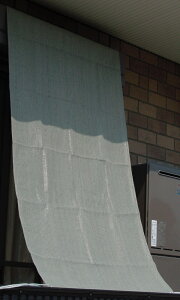 yzTVF[h^[t1 W100×H240cm O[F   ډB 悯XN[ m^[t@I[jO@VF[h