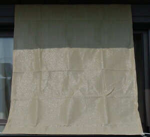  TVF[h^[t1W200×H240cmx[WF   ډB 悯XN[ m^[t VF[h