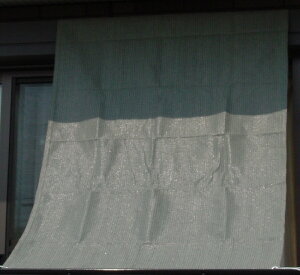 yzTVF[h^[t1 W200×H240cmO[F   ډB 悯XN[ m^[t