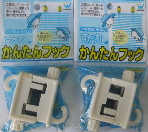 p񂽂tbNi2g4PjFE40mm܂ł̊Ή p@@pt