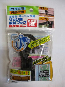 EI[jOpTbVttbN݌^~j@1gi2Pj@@pt