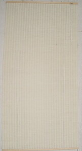 [AbvXN[H1izCgFj88×175cmyz CeA XN[ p [Abv ډB i