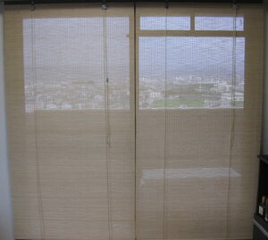 yzג|[Abv2g i`n88×170cm   ډB XN[ 悯 VRf CeA [Abv 悯VF[h