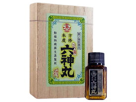 【第2類医薬品】本方虔脩六神丸 192粒 養命製薬【強心薬】