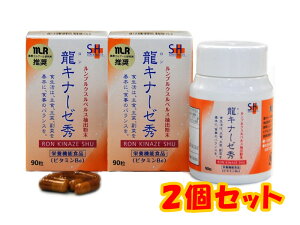 ���L�i�[�[ �G 2�Z�b�g�������������s�������܂܂Ȃ��ԃ~�~�Y���o���z��