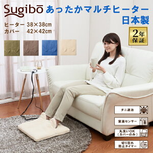 Sugibo zbg}`q[^[ { 2Nۏ dC tbgEH[}[ dCzc zbgNV 12ԃIt^C}[ 2/4/6ԔCӐݒ\ 􂦂Jo[t ZT[ _jގ X