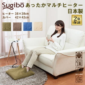 Sugibo zbg}`q[^[ { 2Nۏ dC tbgEH[}[ dCzc zbgNV 12ԃIt^C}[ 2/4/6ԔCӐݒ\ 􂦂Jo[t ZT[ _jގ X