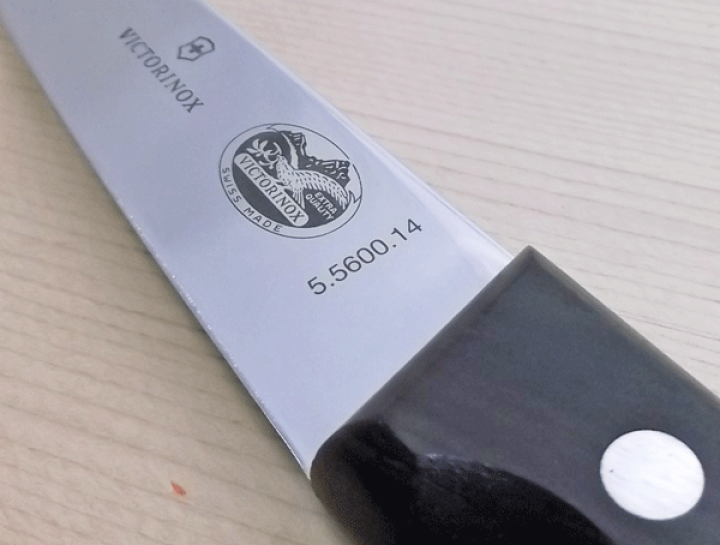 楽天市場】VICTORINOX 骨スキ 14 : 包丁とナイフ、はさみの杉山刃物店