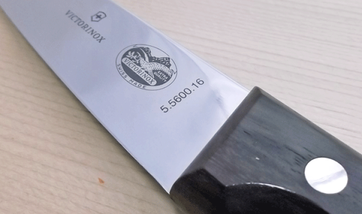 楽天市場】VICTORINOX 骨スキ 16 : 包丁とナイフ、はさみの杉山 楽天市場】VICTORINOX 骨スキ 16 : 包丁とナイフ、はさみの杉山