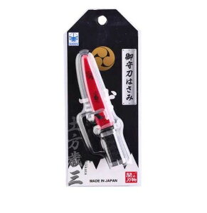 瓁͂ yΎO RpNgŌgт₷֗Ȃ͂ [։