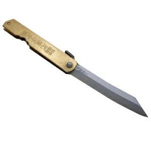 �y�䂤�p�P�b�g�Ή��z����i�C�t �� ���� �i�C�t �i�����쏊