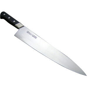 Misono  ~\m UX10 300 yz