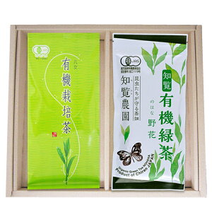 �y�L�@�Β��M�t�g�z�y�L�@�͔|��100g�E�L�@�Β�-���-100g�z�y��B�Y�L�@JAS�����z