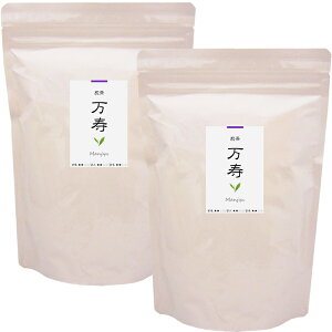 y  1kg (500g×2)zyBY100zyz֑(ꕔn揜)zB