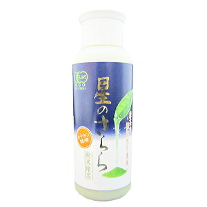 y_@@̂zy_L@JASFzytgpZ N[~[ŊÁ`zy܂邲ƐHׂ邨zyʘI̎YnABYt100zy{g^Cv35g