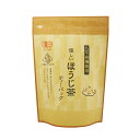 【優しいほうじ茶ティーバッグ(4g×20p)】【星のティーバック九州福岡県産八女茶100％】【有機JAS認定　無農薬】【宅配便のみ】
