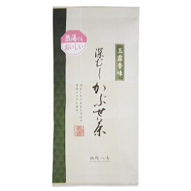 【玉露風味深むしかぶせ茶100g】【2020年度：九州福岡県産八女茶100％】【熱湯でも美味しい】【メール便対応3袋まで】【ゆうパケット便6袋まで】