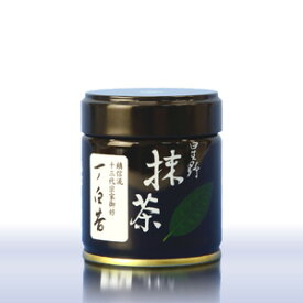 〇訳あり【抹茶】【星の抹茶　一ノ白昔(40g)】 【八女抹茶】 【2023年度九州福岡県産八女茶100%】賞味期限：2024年05月18日