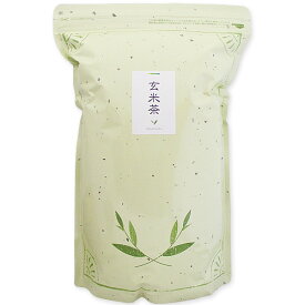 【玄米茶1kg】【九州鹿児島県産茶葉100％九州産玄米100％使用】