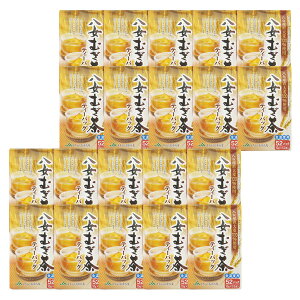 20yeB[obO(10g×52p)×20܁zyBY100zoϏop^CvBY