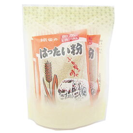 【はったい粉35g×4袋】【自然食品】【ネコポス便1点まで対応】