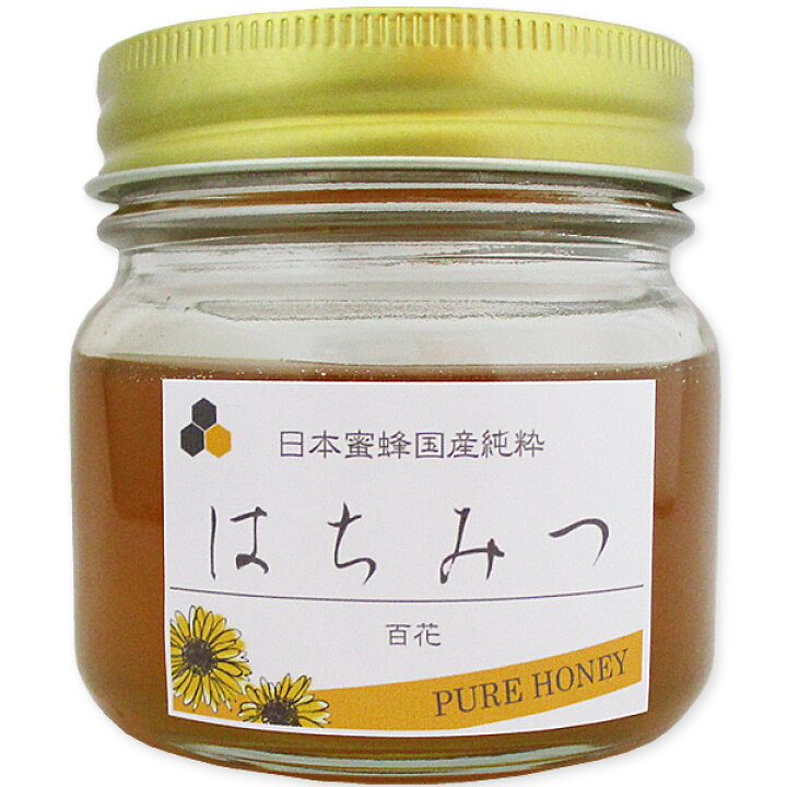 楽天市場】Y【山口県産非加熱純粋生はちみつ(200g)】【山口県産天然 