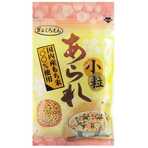 y 45gzyY100zyЂVՂ̈߂ɁzylR|X5ܖz