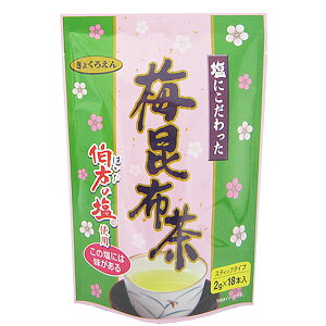 y~z(18p)zyXeBbN^Cvzy~ԒzyNlR䂤pPbg3܂܂Łz