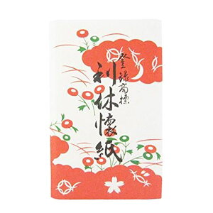 Eyxipjzyn@1i30jzyNlR䂤pPbg10܂Łz