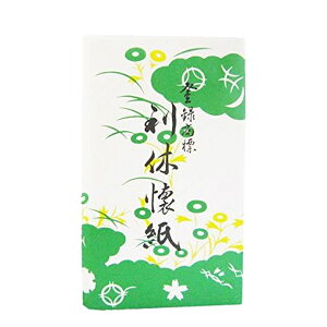 Eyxijpjzyn@1i30jzyNlR䂤pPbg9܂Łz