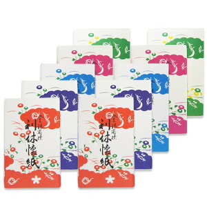 Eyxipj10Zbgzyn@1i30jzyNlR䂤pPbg֑z