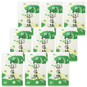 Eyxijpj9Zbgzyn@1i30jzyNlR䂤pPbg֑z