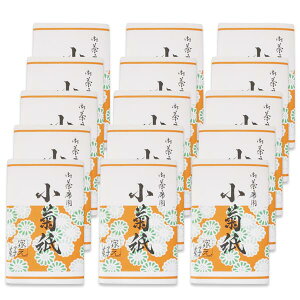 E eyeipj15Zbgzyn 1i30jzyNlR䂤pPbg֑z