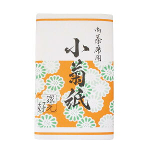 Eyeipjzyn 1i30jzyNlR䂤pPbg15܂Łz