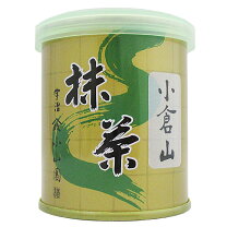 楽天市場】抹茶 小倉山30g缶の通販