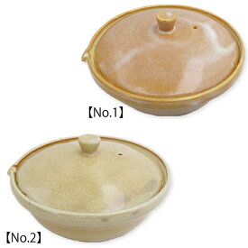 〇訳あり! 未使用品【萩焼　急須/江月窯】【多少汚れあり】【長期在庫】【箱なし】【茶道具】【玉露特上煎茶用】