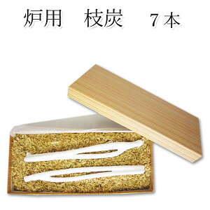 y}YzyFpzy7{i5{AOb2{jzypɁzyz֔̂݁z