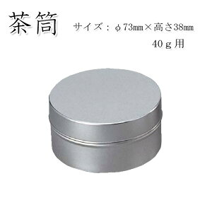 yEtXgbJ[zyۑ t40gۑʁzya73mm×38mm zye40gp zyʁzWȂ