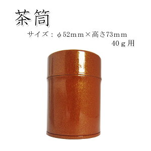 yEۑ tXgbJ[zyhiԁj(52mm×73mm)z ype40gz yhʁz