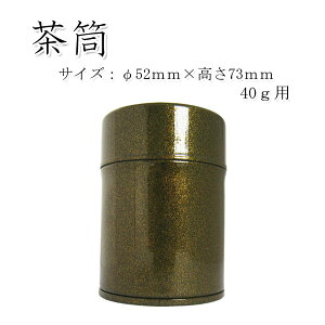 yEۑ tXgbJ[zyhi΁j(52mm×73mm)z ye40gp z yhʁz