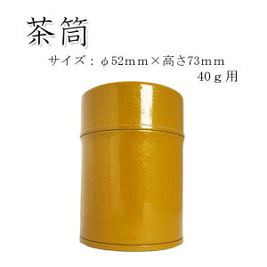 yEۑ tXgbJ[zyhijzya52mm×73mmzype40g z yhʁz