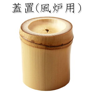 �V�i�y�W�u�i���F�p�j�z�y������z�y���Ȃ��z