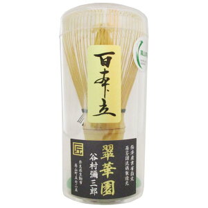 ��⤁y���؉��@�J���\�O�Y�z�y�S�{���z�y��⣁z�y�����Y�z�y������Y�z�y�o�ώY�ƏȎw�� ��⣏����V�������z�y�ޗǌ�����s���R��5725�z