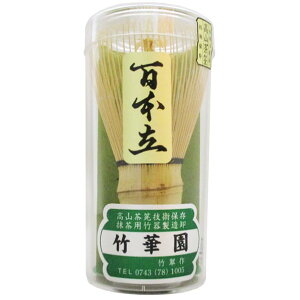  y|؉zyS{zy|zyYzy`H|i R ZpۑzyR⣋Zpۑ p|퐻z