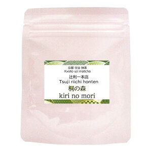 yҗ{X ˂̐X`̂`(30g)zyzyzys V Fz