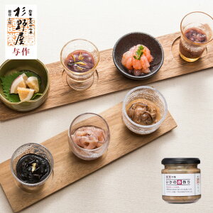 y\ozyhzy܂݁zy͂̂Ƃzy߂z̐ԍ