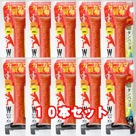 楽天市場 スポーツ ちくわの通販