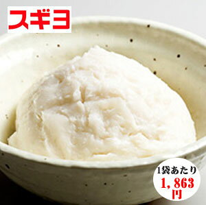 yzƖpCggiⓀjy10P23Apr16z