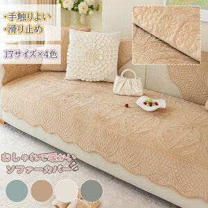 yaftersale~15%offN[|z\t@Jo[ ~p Zp[g^ \t@[pbh   邾 O}bg n ΍ h ӂӂ ӂ ~ ÓdCh~ k 